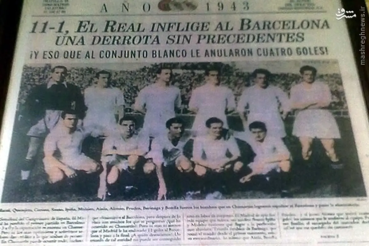 خاطره تصویری/ روزی که رئال، بارسا را 11تايی کرد