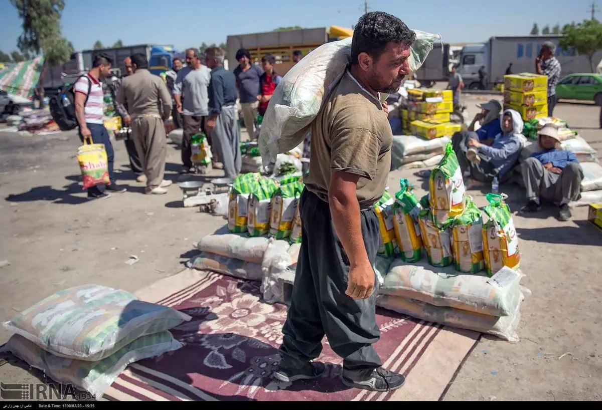 عکس/ تکاپو در بازارچه مرزی کرمانشاه