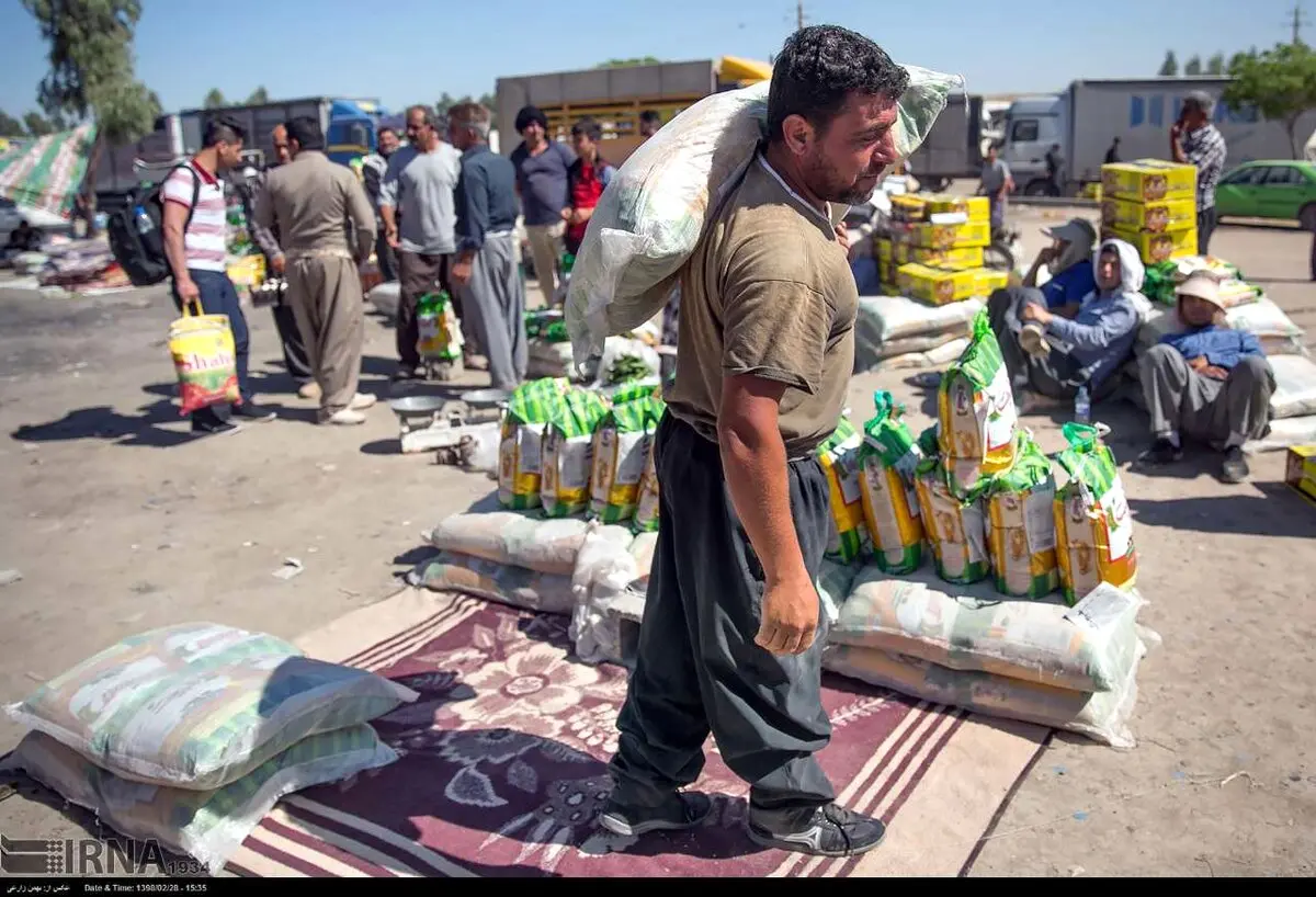 عکس/ تکاپو در بازارچه مرزی کرمانشاه