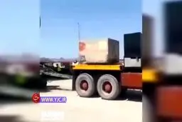 ویدئویی جالب از جابه جایی زیردریایی‌های غول پیکر ارتش