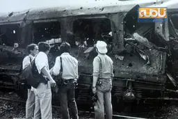 بمب‌گذاری در قطار تهران - خرمشهر