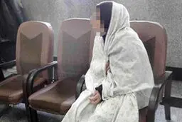 دستور بازداشت نوعروس خوشگذران صادر شد! / راحله در هتل چه می‌کرد؟