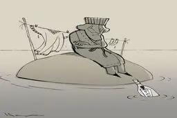 سیل در تخت جمشید!/کاریکاتور