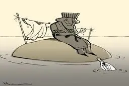 سیل در تخت جمشید!/کاریکاتور