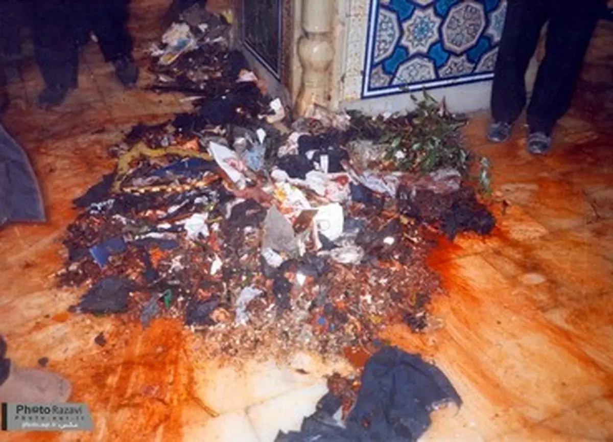 تصاویر کمتر دیده شده از عاشورای خونین حرم مطهر رضوی در سال 70