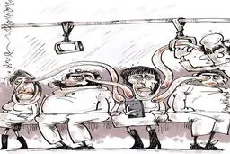 جدیدترین مدل چشم‌چرانی در مترو و اتوبوس!
