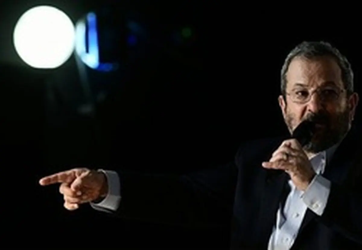 نخست وزیر سابق اسرائیل: دیدار روحانی و ترامپ، «چراغ قرمزی» برای همه ماست / باید نگران باشیم