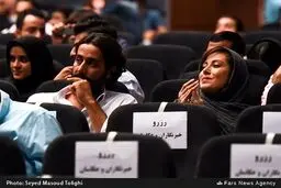 مراسم رونمایی از فیلم سینمایی رستاخیز/تصاویر