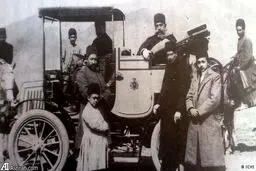 اولین اتومبیل در ایران /عکس