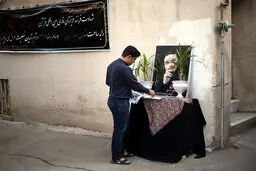 در خانه یکی از جانباختگان فاجعه منا/تصاویر
