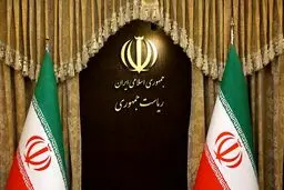 پشت پرده شکایت دولت رئیسی از یک روزنامه 