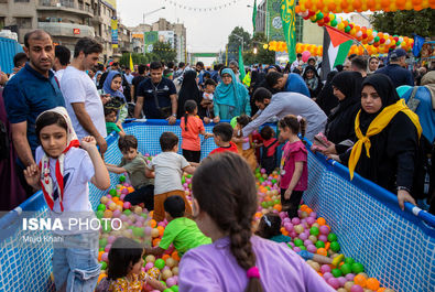 غدیر