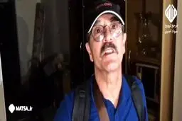  واکنش متفاوت کیوان ساکت بعد از دیدن منزل ویرانش
