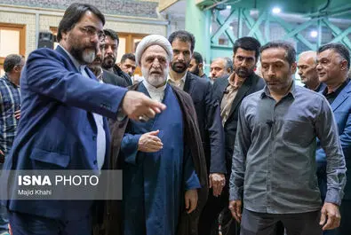 نیری