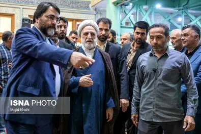 نیری