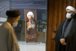 افزایش ۱۵ برابری بودجه موسسه مصباح یزدی در دولت رئیسی / تحریم‌ها خنثی شد، اما نه برای همه!