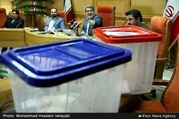 رونمایی از صندوق‌های شفاف انتخابات /گزارش تصویری