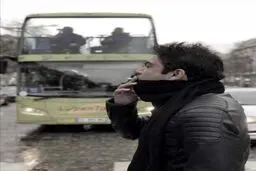 عکس عجیبی از محسن چاوشی در پاریس