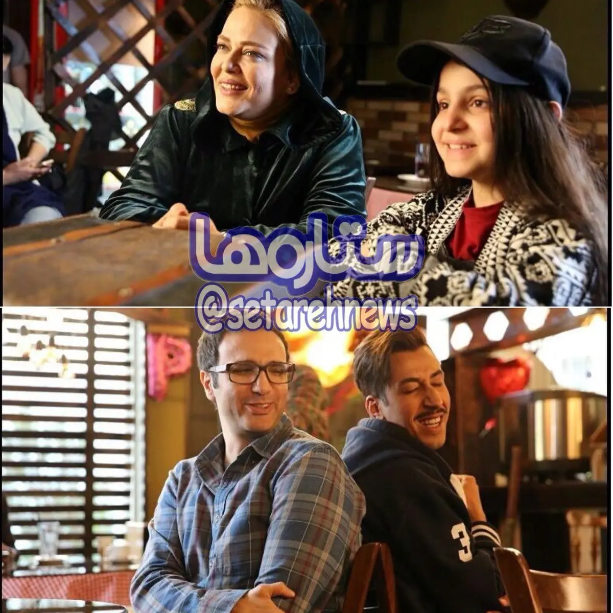 محمدرضا فروتن و بهاره رهنما در فیلم "آقای آسانسور"/عکس