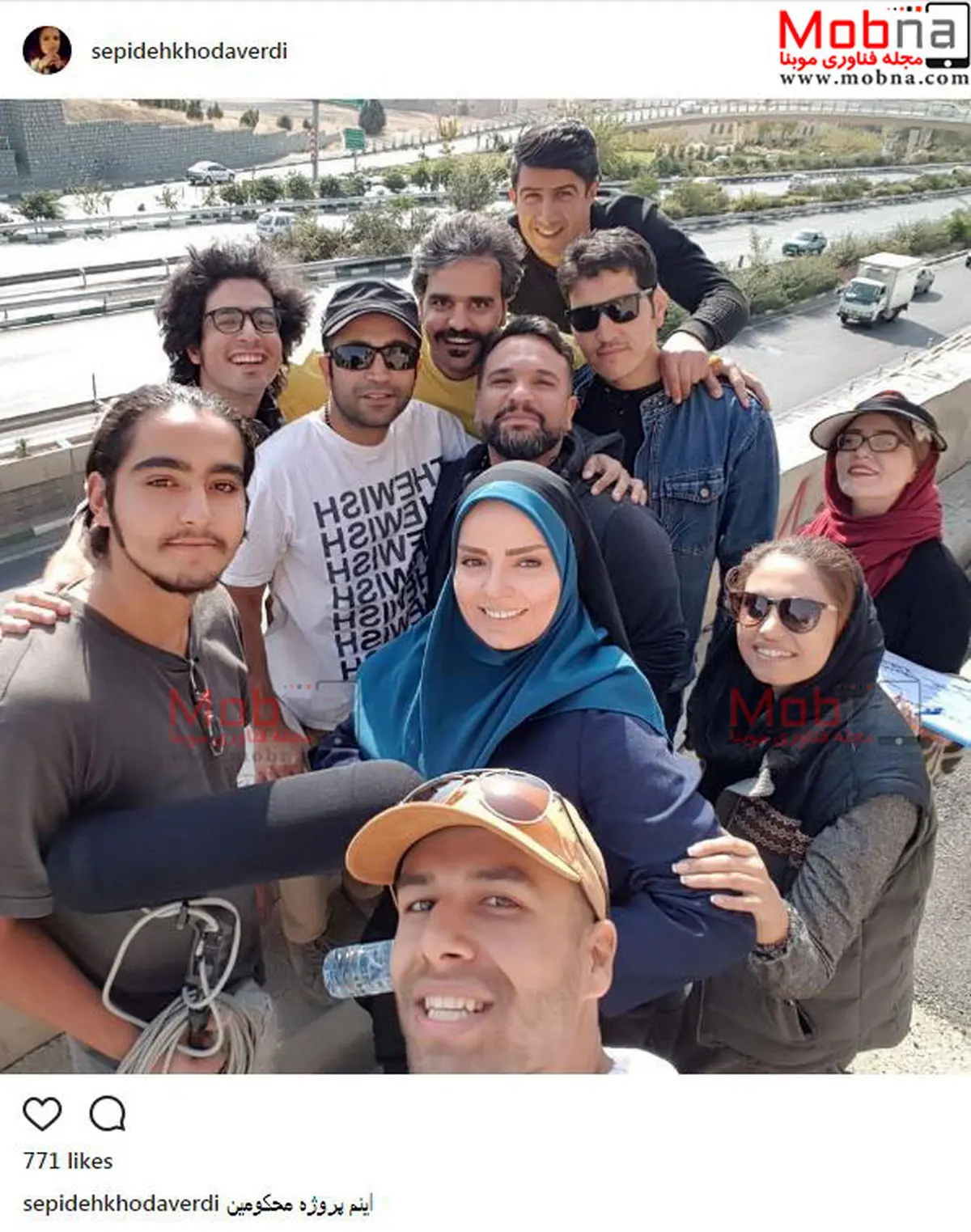 سلفی سپیده خداوردی و همکارانش در پروژه محکومین /عکس