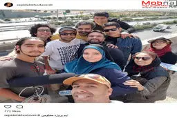 سلفی سپیده خداوردی و همکارانش در پروژه محکومین /عکس