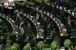 ببنید: نمایندگان با لباس سپاه شعار مرگ بر امریکا سر دادند