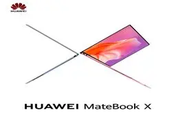 لپ‌تاپ هوآوی MateBook X به ظرافت چند برگ کاغذ