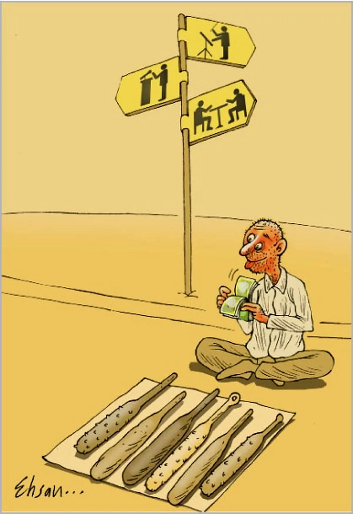 کاسبی خودجوش ها!/كاريكاتور