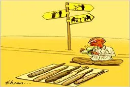 کاسبی خودجوش ها!/كاريكاتور
