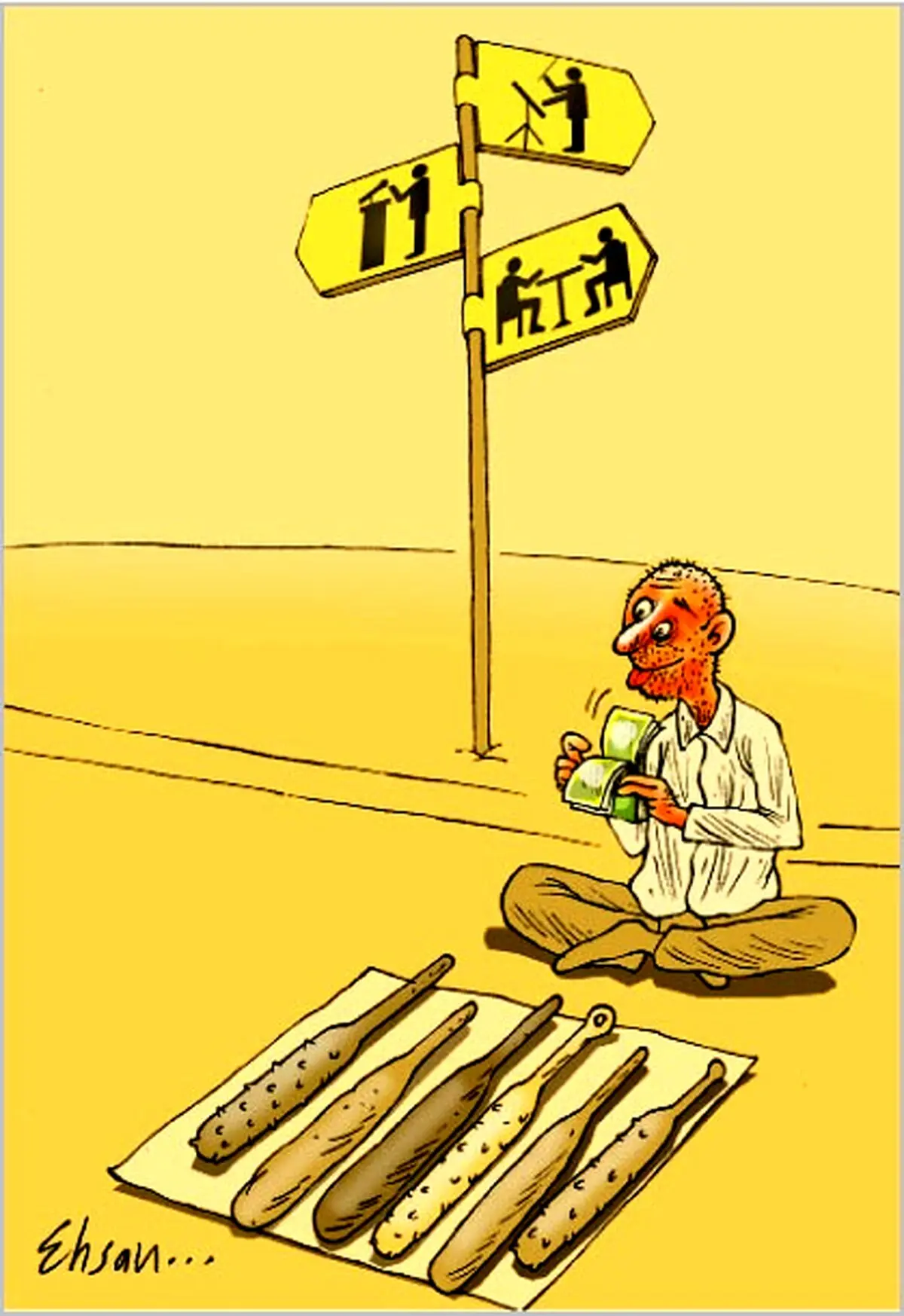 کاسبی خودجوش ها!/كاريكاتور
