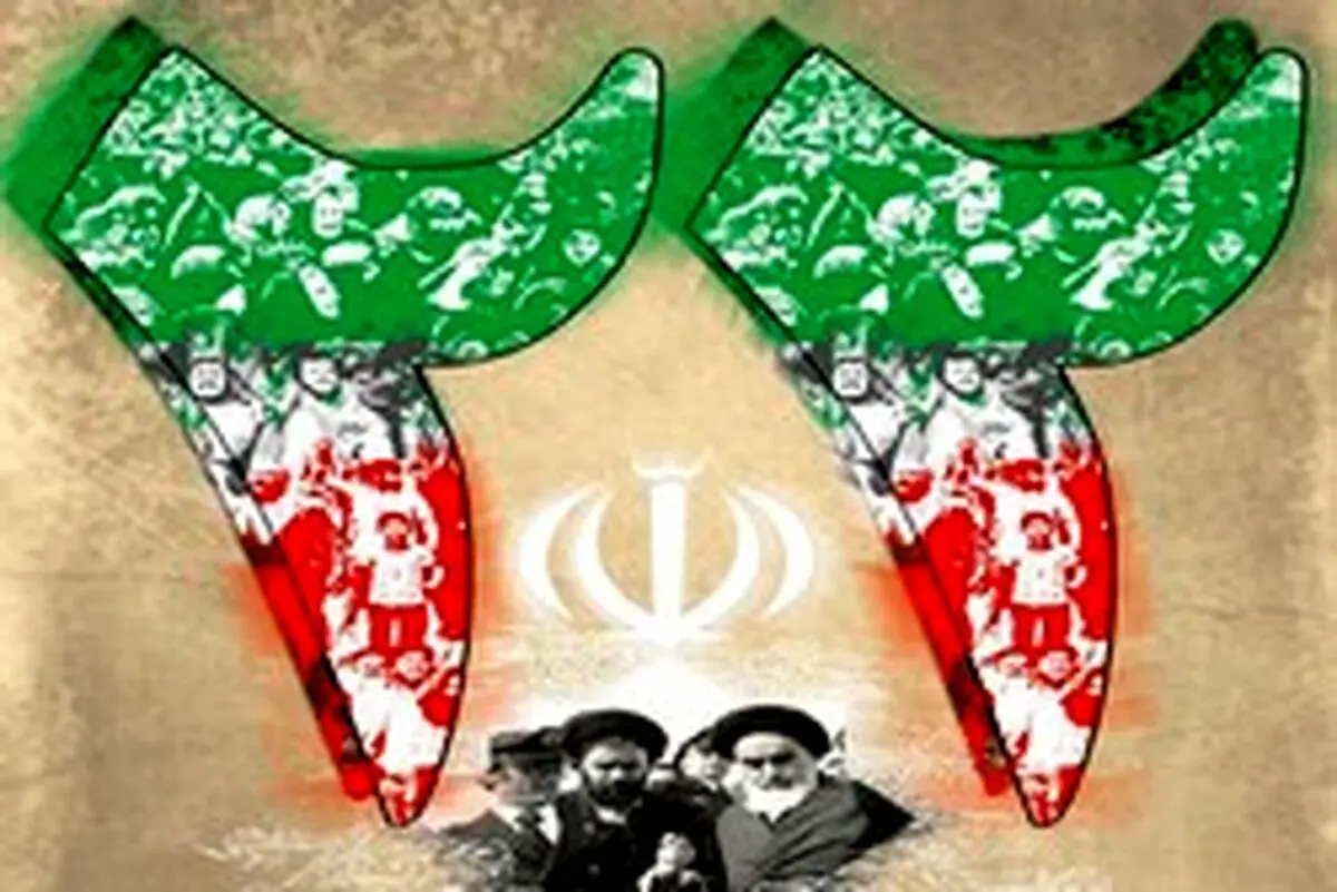 چهل سالگی، فصل بالندگی است؛ امروز همه با هم می‌آییم