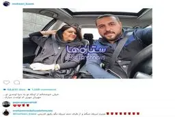 ستاره سینما تولد همسرش را اینگونه تبریک گفت/عکس