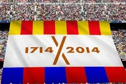 ابتکار بارسایی‌ها به مناسبت سیصدمین سالگرد قیام استقلال کاتالونیا+عکس