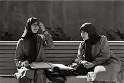 وضعیت پوشش زنان تهران در سال ۱۳۶۸ چگونه بود؟