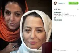 کیمیا در ۴۷ سالگی/ عکس