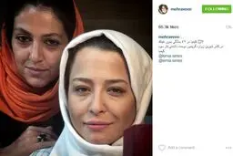 کیمیا در ۴۷ سالگی/ عکس