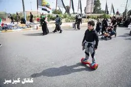 تصویری جالب از پیاده‌روی اربعین دهه نودی‌ها