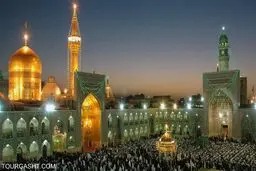 سفر با تور مسافرتی ( تورکیش، تورمشهد و ...) بهتر است یا شخصی؟