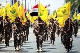 همه آنچه باید از حشد الشعبی بدانید / آمریکا به دنبال بهانه برای تقابل با ایران