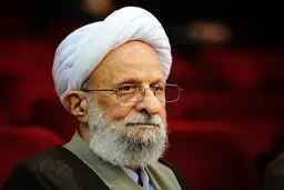 آیت الله مصباح: خوردن گوشت گوسفند در شرایط خاص حرام است! / در گام اول انقلاب موفق بودیم