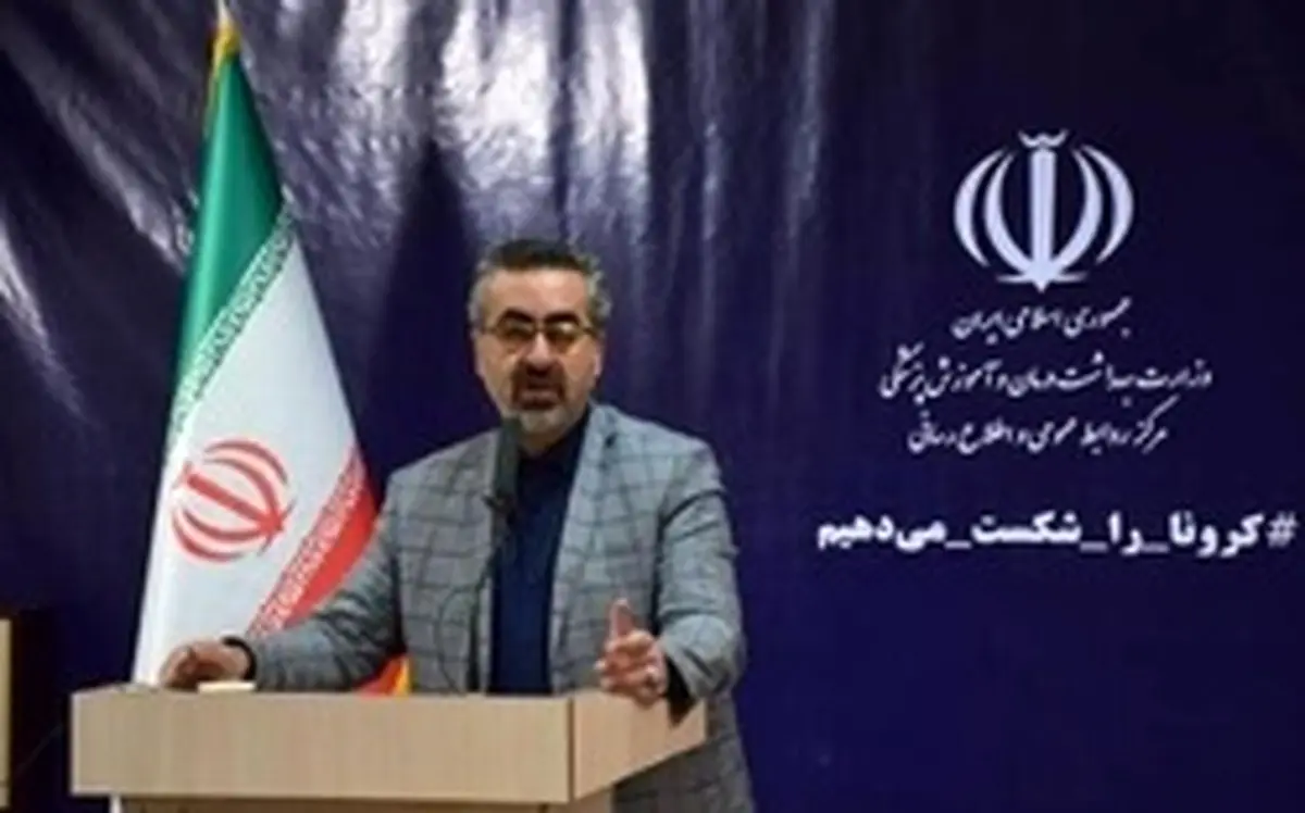 تکذیب یک شایعه مهم؛ کلاهبردای که به جای حریرچی سخن می‌گوید