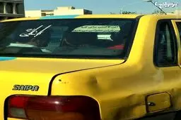 عکس/ تاکسی صلواتی برای سربازان