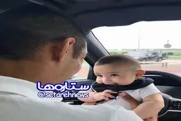 عاشقانه پدر و پسرى ستاره تیم ملی /عکس