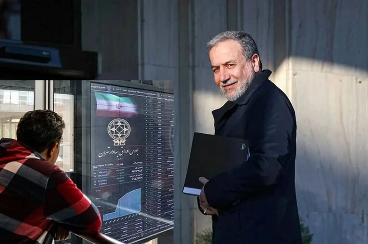 شارژ بازار بورس از عمان | بورس سبزپوش شد + عکس