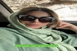 سلفی ماشینی جذاب  فریبا نادری