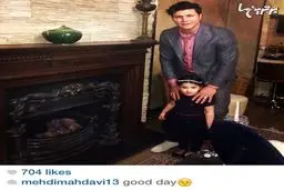 مهدی مهدوی در کنار دخترش/عکس