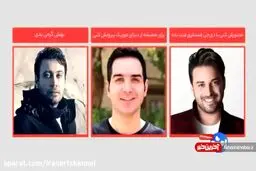 رضا صادقی جایزه گرمی موسیقی را به بابک جهانبخش اهدا کرد! + ویدئو