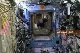 نکاتی شنیدنی از تاثیر سفرهای فضایی بر مغز فضانوردان + ویدئو