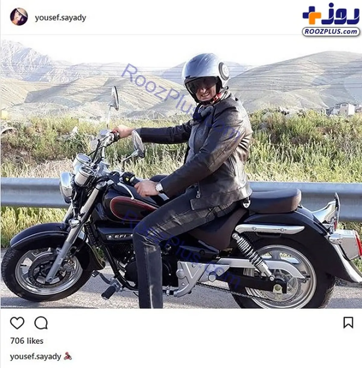 تصویری خاص از موتورسواری کمدین معروف!