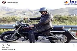 تصویری خاص از موتورسواری کمدین معروف!